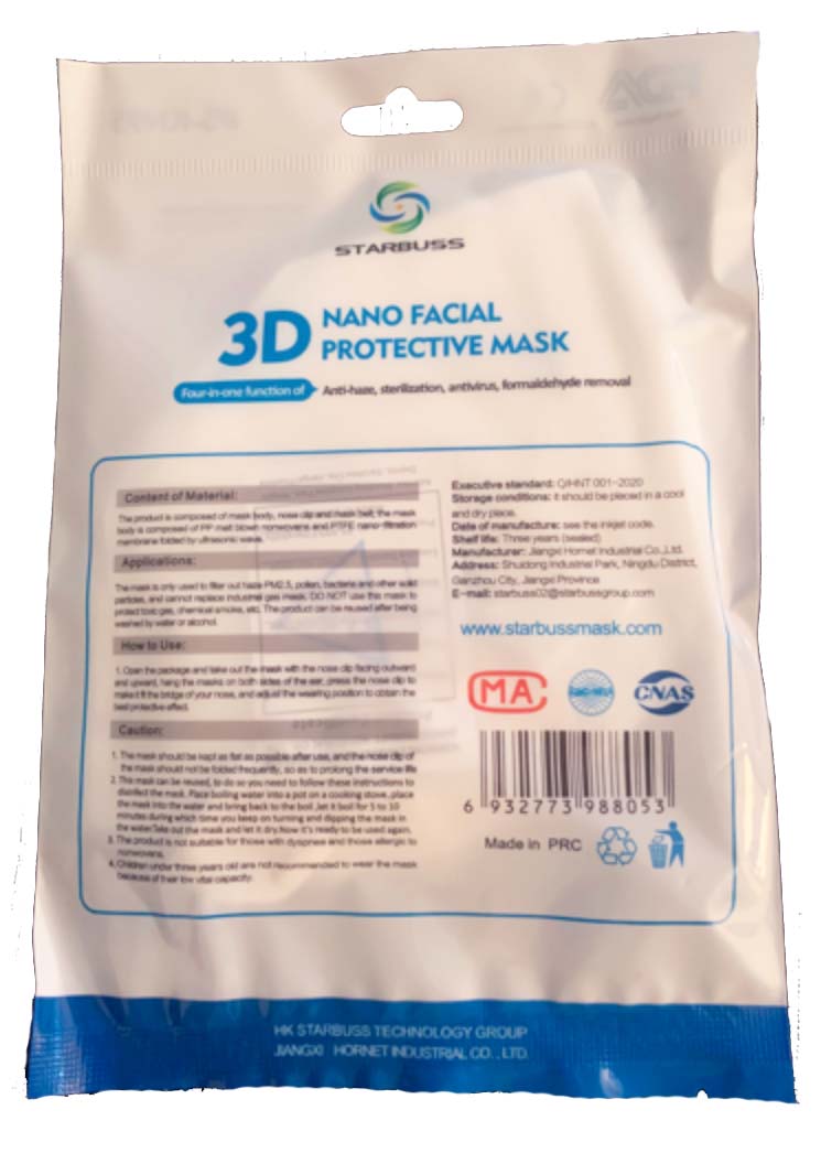 8pack, KN95 Nano Facial Protective Mask FDA Approved